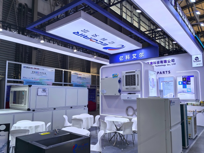Ecoir brilha na exposição de refrigeração da China (1)